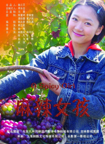 中文字幕无线精品乱码一区